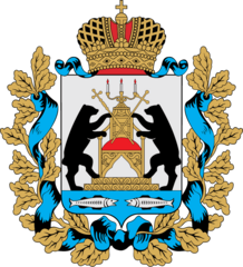 Логотип компании Министерство Строительства, Архитектуры и Имущественных Отношений Новгородской Области 