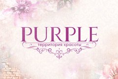 Салон красоты Purple