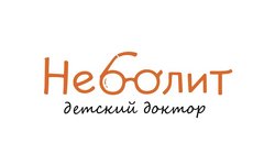 Медицинское Частное учреждение Горздрав