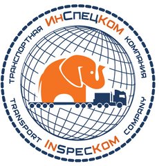 ИнСпецКом-Юг