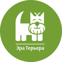 Ветеринарная клиника Эра Терьера (ИП Корягин Павел Анатольевич)