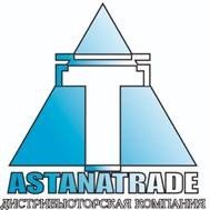 AstanaTrade (АстанаТрейд)