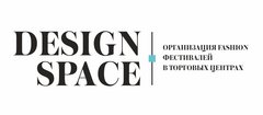 Design Space