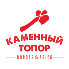 Кафе-бургерная Каменный топор