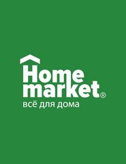 Universal Home (Home Market)