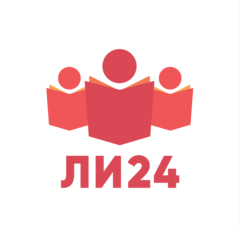 МБОУ Лицей-интернат №24