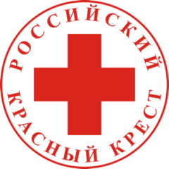 Ульяновское региональное отделение общероссийской общественной организации Российский Красный Крест