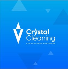 Crystal Cleaning (ИП Носуля Арина Алексеевна)