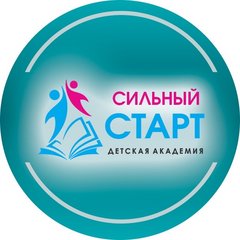 Детская академия Сильный СТАРТ