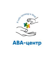 ABA - центр