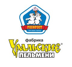 Официальное представительство Фабрики Уральские пельмени и Фабрики мороженого РосФрост