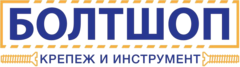БолтШоп