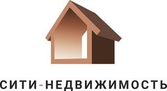 АН Сити-Недвижимость
