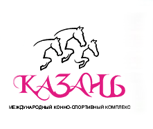 Казанский ипподром