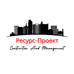 Ооо ресурс проект