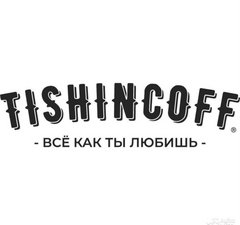 Tishincoff