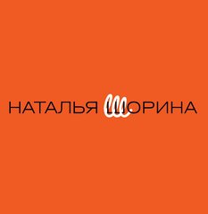 Коммуникационное агентство Натальи Шориной