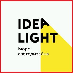 IDEA LIGHT (ИП Фомченков Глеб Валериевич)