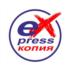 eXpress-копия