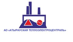Атырауская теплоэлектроцентраль