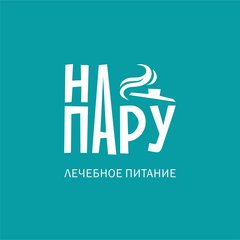 НАПАРУ