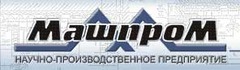 Машпром, НПП филиал "Ижевский"