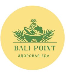 Bali Point