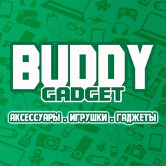 Buddy gadget