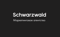 Логотип компании Бекмансуров Алексей Мансурович 