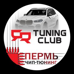 ЯR Tuning Club