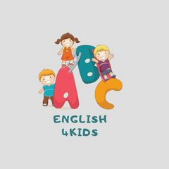 Детский развивающий центр иностранных языков English4kids