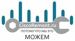 CiscoRemont.ru