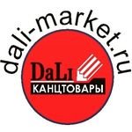 DaLi-market