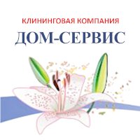 УКК ДОМ-СЕРВИС