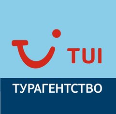 TUI (ООО Маленькая Голландия)