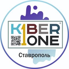 KIBERone (ИП Петросян Карен Валерьевич)