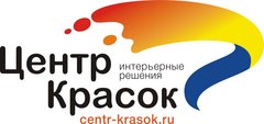 Краски ростов на дону. Центр красок Краснодар. ООО центр красок Ростов-на-Дону. Центр красок Нижний Новгород персонал. ООО центр красок Ростов-на-Дону склад.