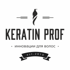 Кератин Проф