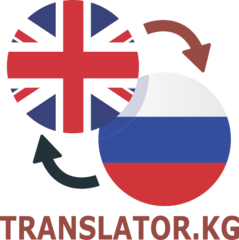 TRANSLATOR.KG