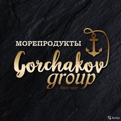 Gorchakov Group