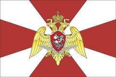 Главное Управление Федеральной Службы Войск Национальной Гвардии Российской Федерации по Московской Области