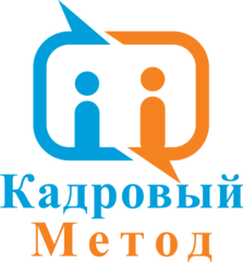 Кадровый Метод