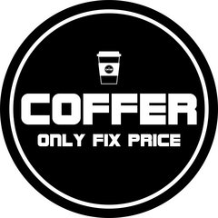 кофейня COFFER