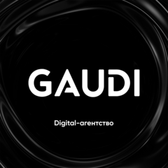Gaudi Digital Агентство