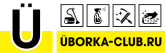 UBORKA-CLUB