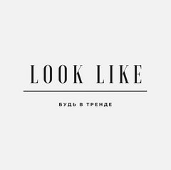 Look Like