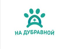 Ветеринарный центр Дубрава