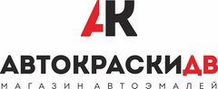 Витюгин Олег Михайлович