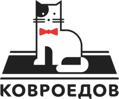 КОВРОЕДОВ