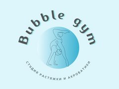 BubbleGym (ИП Храмова Ирина Александровна)